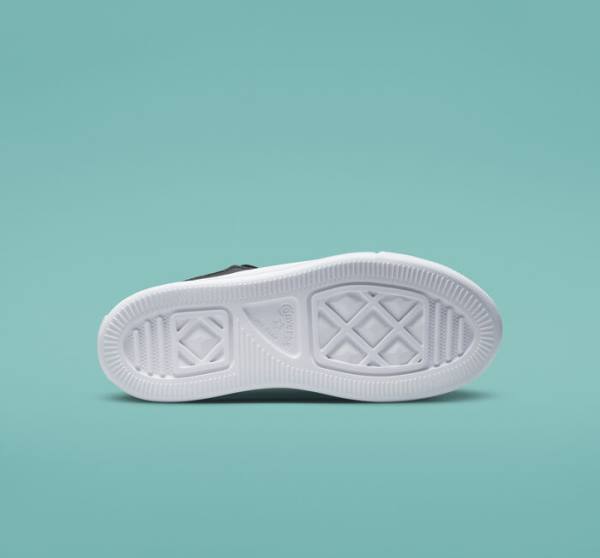 Trampki Niskie Converse Chuck Taylor All Star Ultra Czarne Białe | CV-567LVF